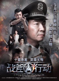 国产成人午夜精品5599